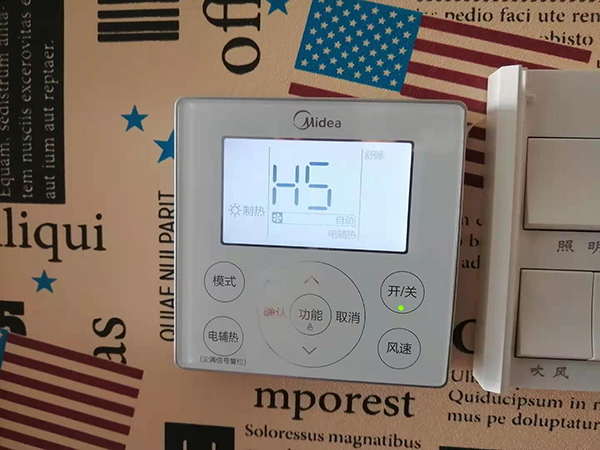 黄山市美的空调维修