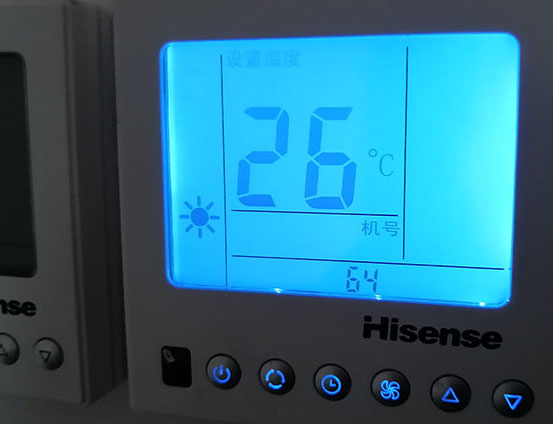 黄山市海信中央空调维修电话在哪里找