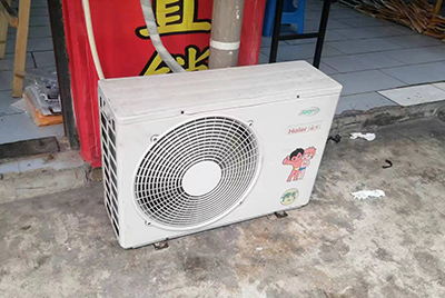 黄山市空调突然不制冷只吹自然风怎么办？